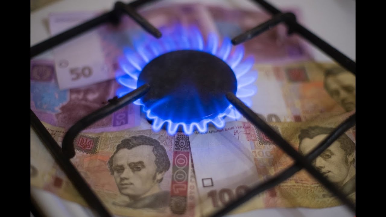 Плюс 20 %: Почему в Киеве заговорили о повышении тарифов на тепло?