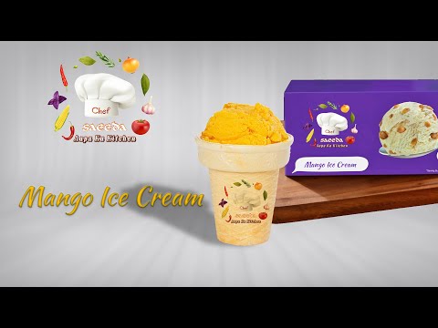 Mango Ice Cream Recipe | Kulfi Ice Cream Recipe | Ice Cream Recipe