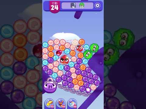 (Angry birds dream blast) Level 6707 gameplay, subscribe for latest update!