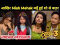 Miah Mehak Superstar Singer 3 Unfair Decision | Superstar Singer 3 Today Episode