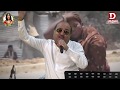 Zuban Pe Dard Bhari Dastan ज़ुबाँ पे दर्द भरी दास्ताँ Fu