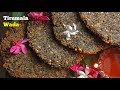 Tirumala Vada తిరుమల వడ ప్రసాదం Temple Style Tirumala Vada Recipe