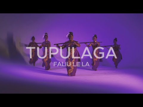 Faliu Le La - Tupulaga (CLASSIC!!!) LYRICS