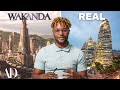 How Black Panther's Architecture Was Inspired By Real Locations | Architectural Digest