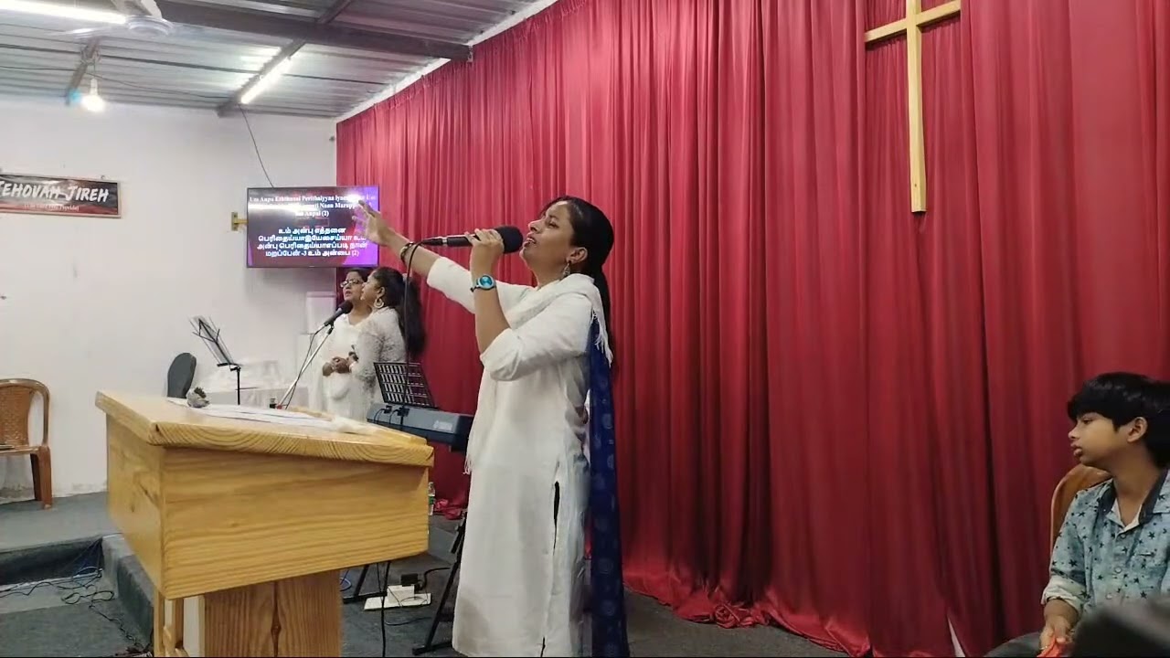 Highlight 24:44 - 29:44 from ANBIN JEBA AALAYAM Good Friday Service 7/4/2023