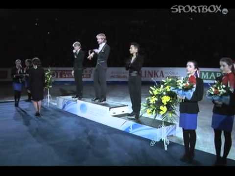 EC 2012 - Men's Victory Ceremony - Full - No commentary