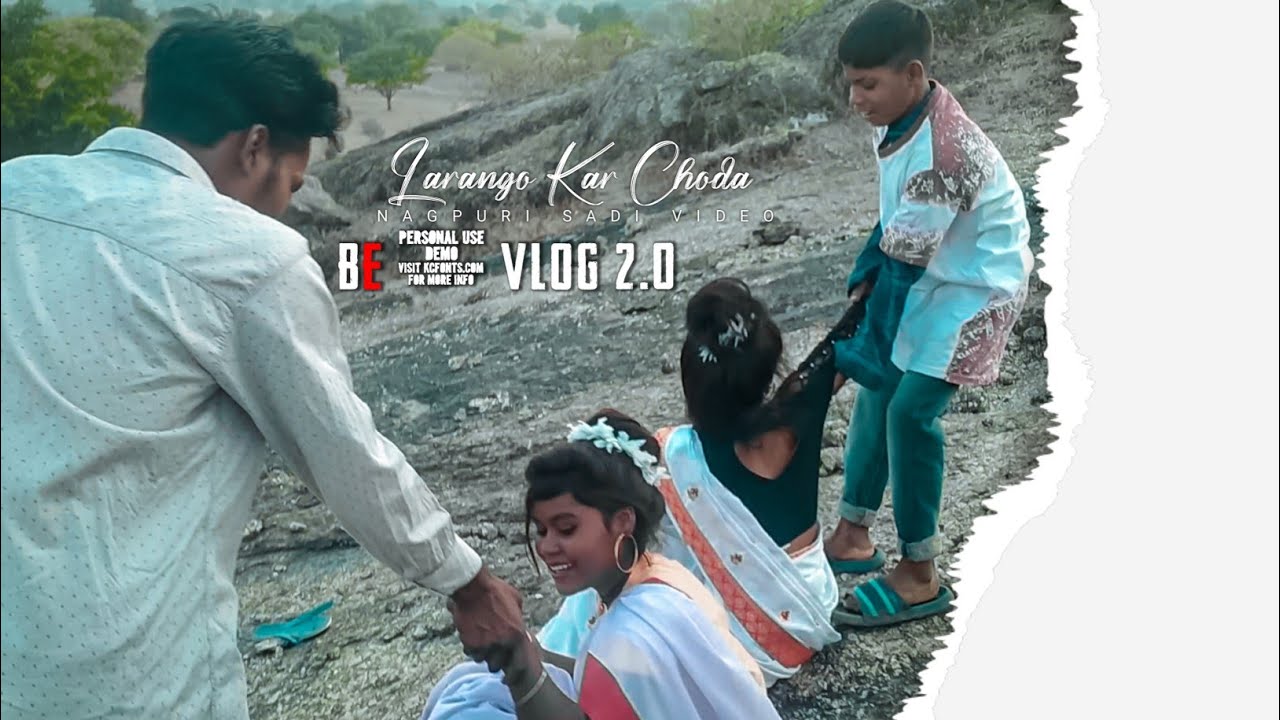 सरहुल में खुबे माजा कर रहे थे !! Vlog Video Nagpuri HD ‪@Baijnatheditz220‬