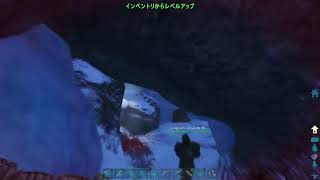 PS ARK PVE マルチ part 13 t3