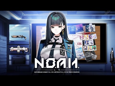 N.O.A.H.G-STAR 2025 ﳫ