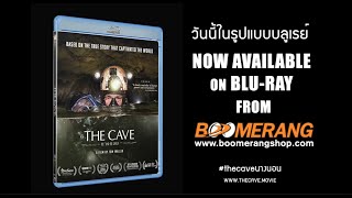 The Cave | นางนอน - Official Trailer [พากย์ไทย] | 21 พฤศจิกายน