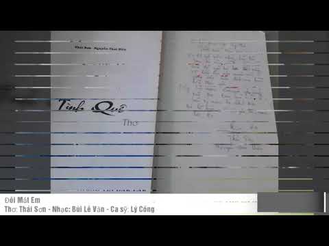 Đôi mắt em - Lý Công