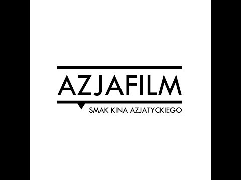 Трейлер