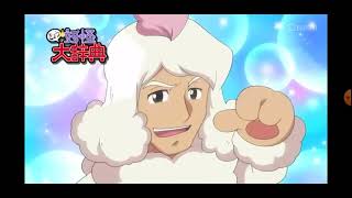 Download lagu Yo-Kai Watch - Yo-Kai Dictionary (Asia Version) [End Credits] mp3