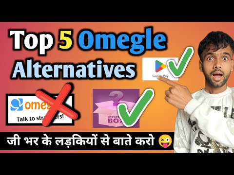 🎉Top 5 Best Omegle Alternatives 2024🤩🤩|Free Video Chatting Websites And Apps With Girls