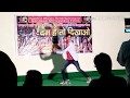 Sakhi Salai Rinch Se Kholela Video Song Khesari Lal Song