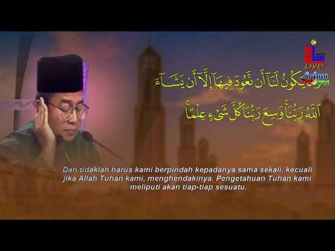 Majlis Tilawah Al-Quran Peringkat Kebangsaan 2020 - Muhammad Asyraf Hairam (Johor)