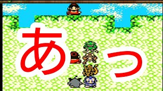 【うごくせきぞう】ドラクエモンスターズRETROを本気で楽しむ！#9
