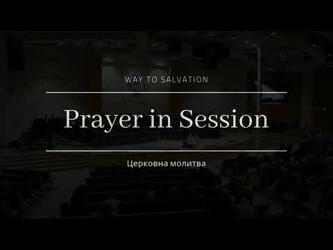 4/3/2022 Sunday Evening Service 6pm