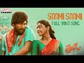 Saami Saami (Kannada) Full Video Song | Pushpa Songs | Allu Arjun, Rashmika | DSP | Sukumar