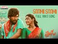 Saami Saami Kannada Full Video Song Pushpa Songs Allu Arjun Rashmika DSP Sukumar