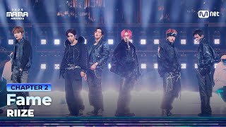 Download lagu [#2025MAMA] RIIZE - Fame | Mnet 251129 방송 mp3