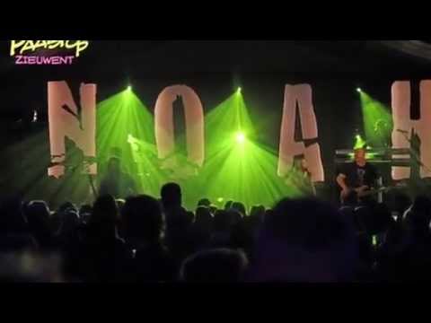 Schoonbroek Leeft 10/05/2015 - Trailer