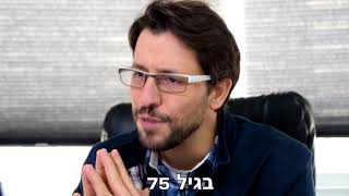 "צורי ראש עיר עתיר זכויות, אבל צריכים להמשיך קדימה"