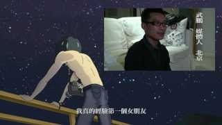 Re: [討論] 果凍是不是受到背後很大壓力