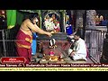 Paroksha Seva Nithya Kalyanam 17 01 2025