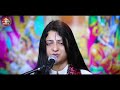 रुपया पैसा लाख कमाइबा Pandit Gaurangi Gauri Ji Rupiya Paisa Lakh