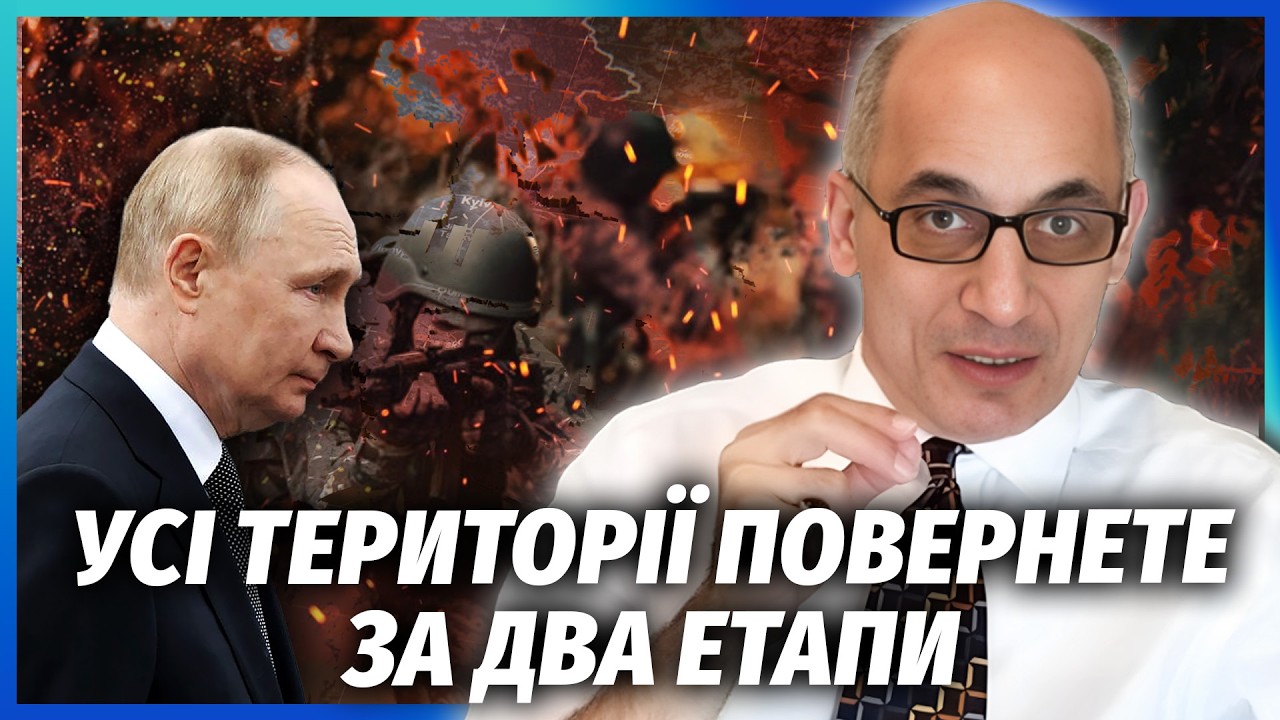 🔥ЮНУС: Україна ПІДПИСАЛА ВИРОК ПУТІНУ! Я знаю, КОЛИ ПОВЕРНЕТЕ КРИМ І ДОНБАС. 