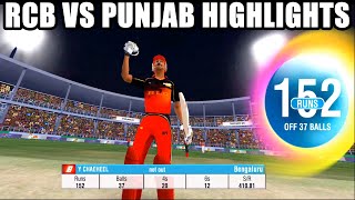 IPL MATCH-33 RCB vs Punjab kings wcc2 gameplay