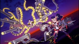 アズールレーンクロースウェブ　プレイ動画［ゲーム会社に指摘されたら消します］