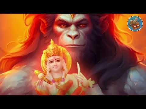 bali bajarangbali baldhari