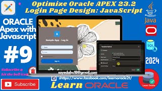Optimize Oracle APEX 23.2 Login Page Design: Step-by-Step JavaScript Tutorial