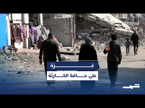فيديو | عام 2026.. منظمات الاغاثة تحت الحظر وغزة تدفع الثمن