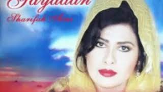 Download lagu Sharifah Aini: Tiada yang kekal (melainkan ALLAH) versi 1998 mp3 Download lagu Sharifah Aini: Tiada yang kekal (melainkan ALLAH) versi 1998 mp3
