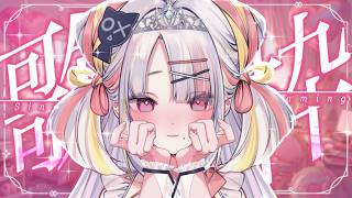 【歌枠/#karaoke  】目が合ったね♡ここで休憩していかない？お昼にまったりのんびり歌うよっ！　singing stream  #vsinger #shorts   【雪白キャル / ミクスト】