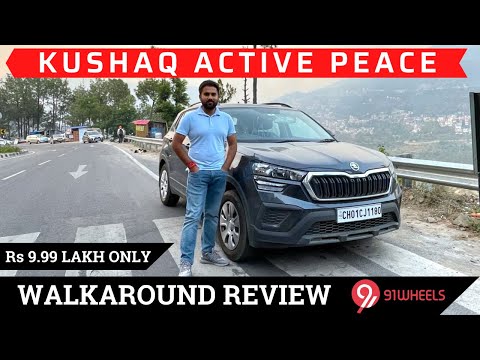 Skoda Kushaq Active Peace Base Model Walkaround Review || Cheapest 2022 compact SUV