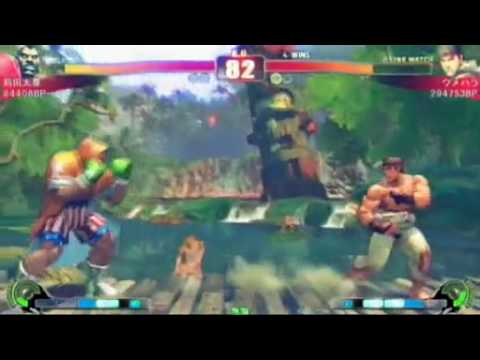 SF4:Maeda Taison (Bi) vs Daigo (Ry) - Set 04 - NSB Umehara Challenge - 12-09-2009