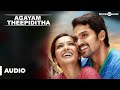 Official Agayam Theepiditha Full Song Audio Madras Karthi Catherine Tresa