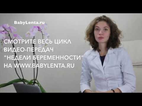 От чего боли в верху спины Смещен тазобедренный сустав