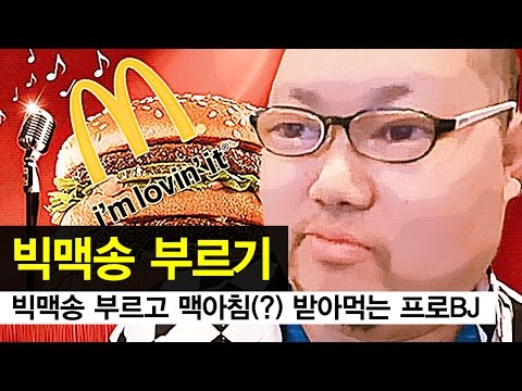 아이콘