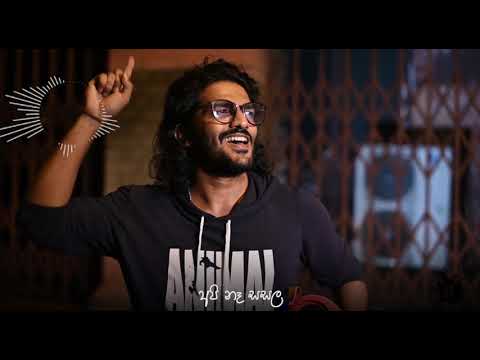 Gassa Balala Yanne ( Boot Song ) Lyrics 1080p60