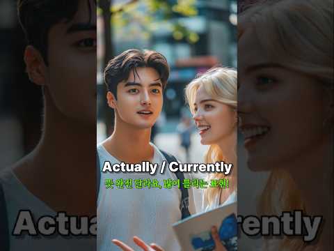 YouTube Shorts Thumbnail