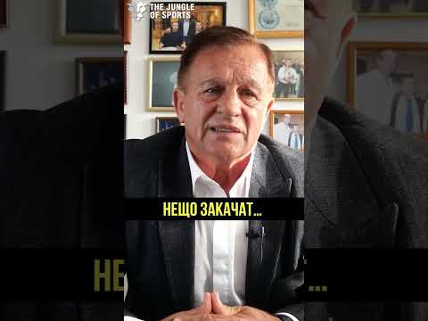 Стоян Саладинов за командосите