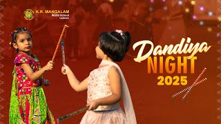 K.R. Mangalam World School Video