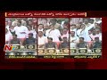 YS Jagan Targets CM Chandrababu Naidu At Jaggam Pet Public Meeting NTV
