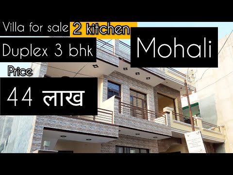 DUPLEX,HOUSE FOR SALE,NEAR CHANDIGARH