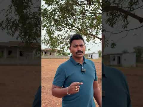 R.S.R School దగ్గర ₹46,000కే అంకణం! 🔥 30 అంకణాల East Facing Plot | MK Developers